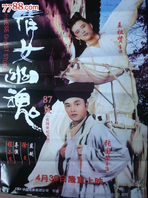 建设银行定期存单怎么仿制